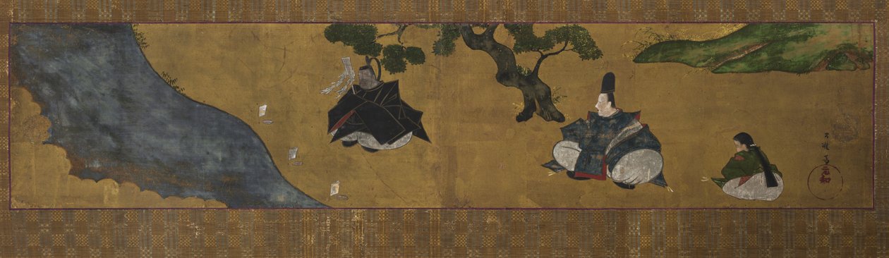 沐浴の場面みそぎ、18世紀後半。 作： 俵屋宗