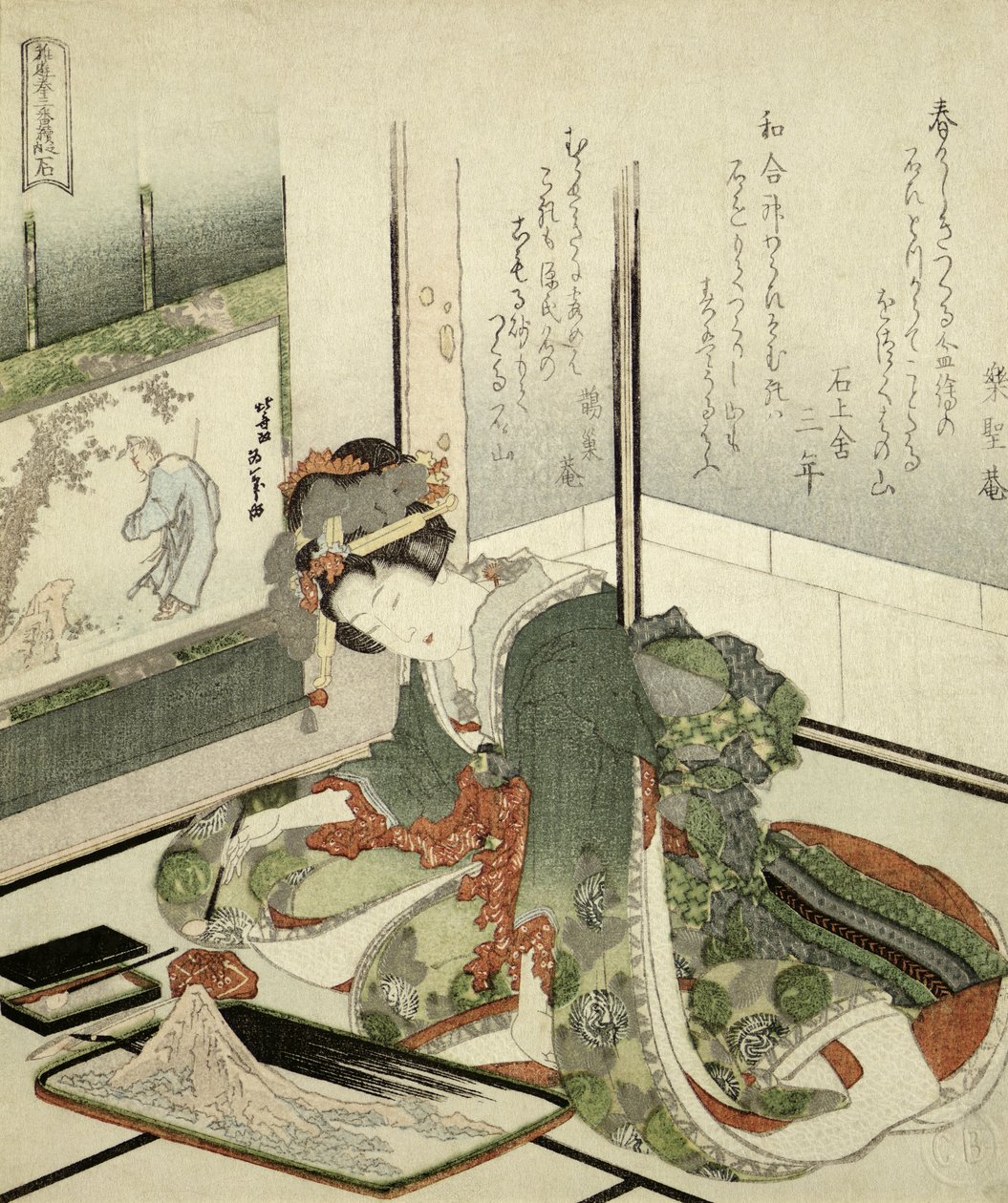 石（石）1823（紙にインク） 作： 北馬帝西