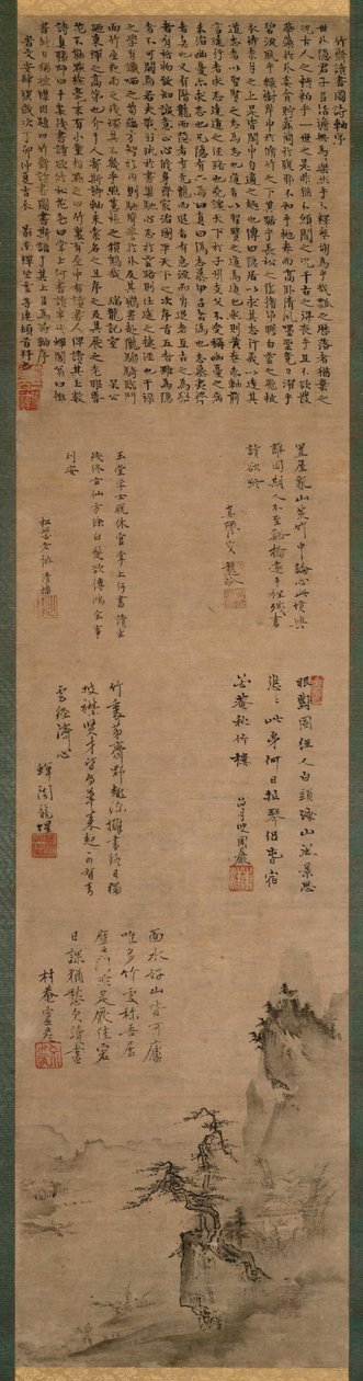 Landscape (紙本墨画淡彩山水図, shihon bokuga tansai sansuizu) 作： 天正宗文