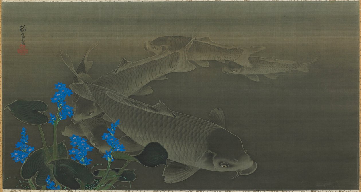 鯉・江戸時代（絹に墨と色） 作： 黒田東子