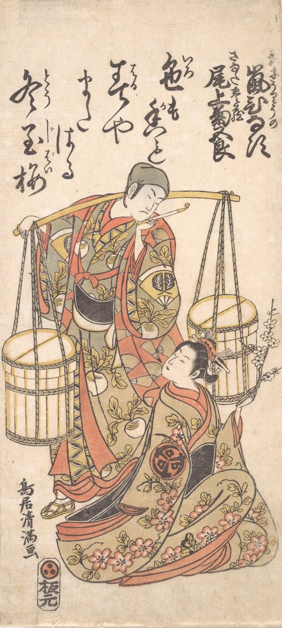 プリント、カリフォルニア州。 1760年頃。 1760年。 作： 鳥居清光