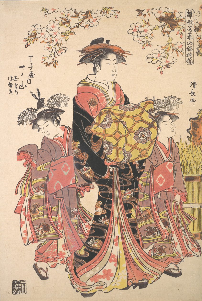 二人のカムロを従えた花魁（おいらん）。 作： 清永鳥居