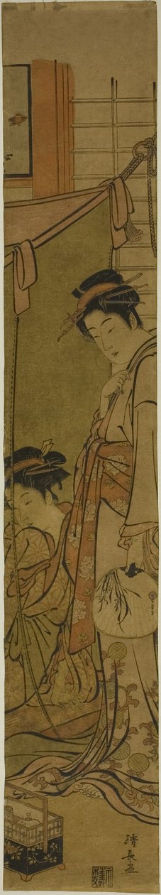 蚊帳越しに会話する娼婦たち 作： 清永鳥居