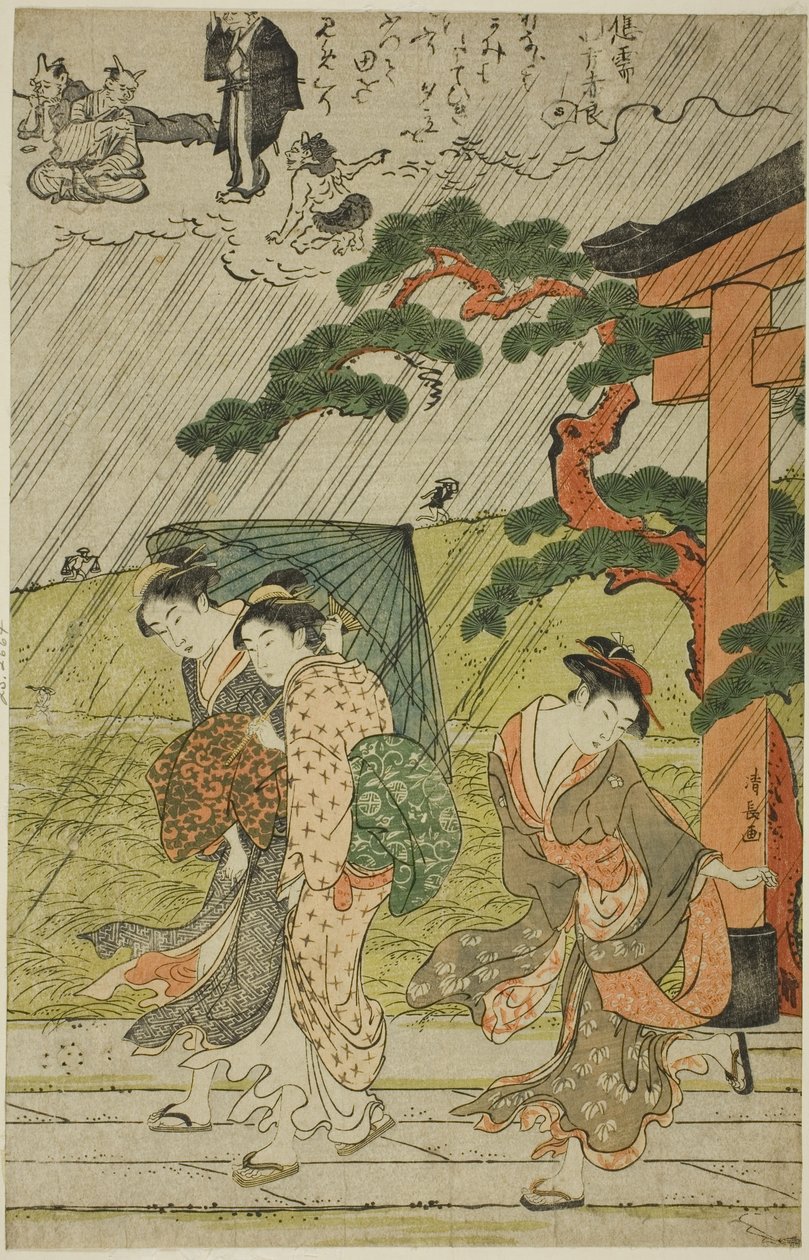 御めぐり神社のにわか雨 作： 清永鳥居