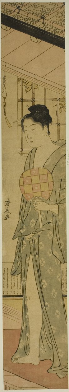 お風呂上がりに涼む女性 作： 清永鳥居
