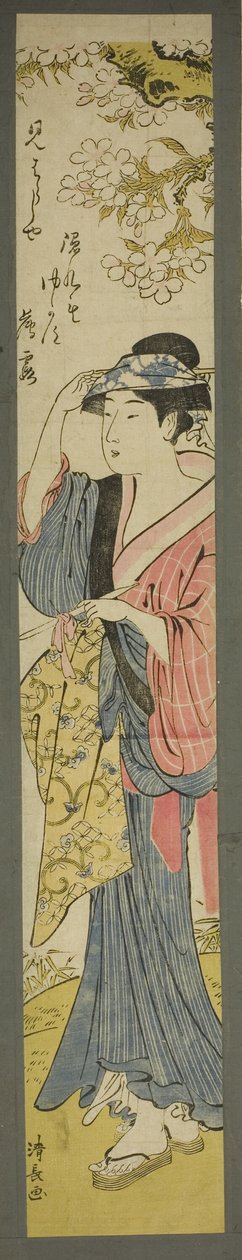 桜を見る女性 作： 清永鳥居