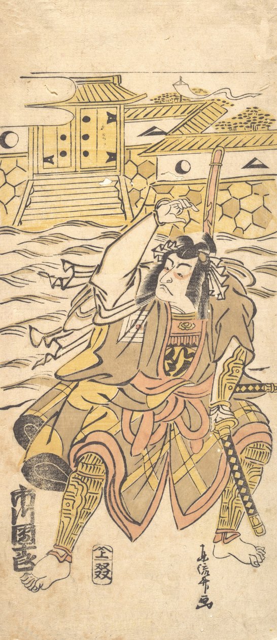 役者・團十郎、村橋忠恵のなりすまし。 作： とりゅうさい