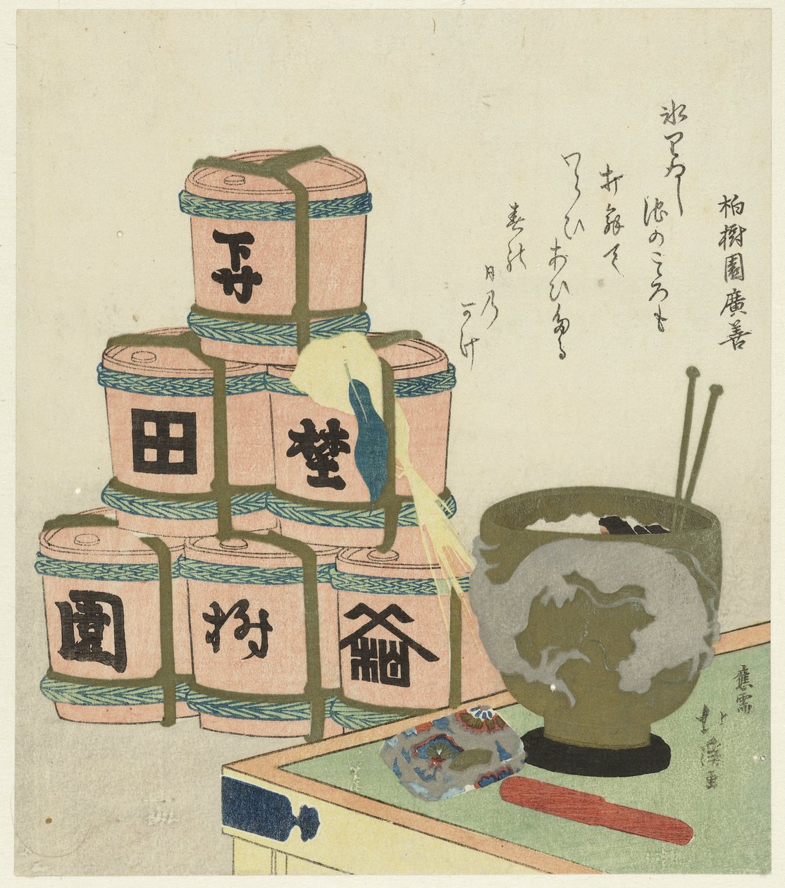 火鉢と重ねた酒樽 作： 魚屋北渓
