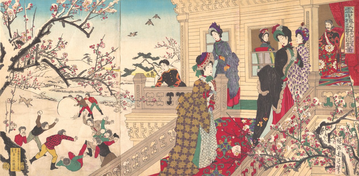 ブルームの梅の木の下で雪の中で遊んでいる子供たち、1887年（版画） 作： 豊原親信
