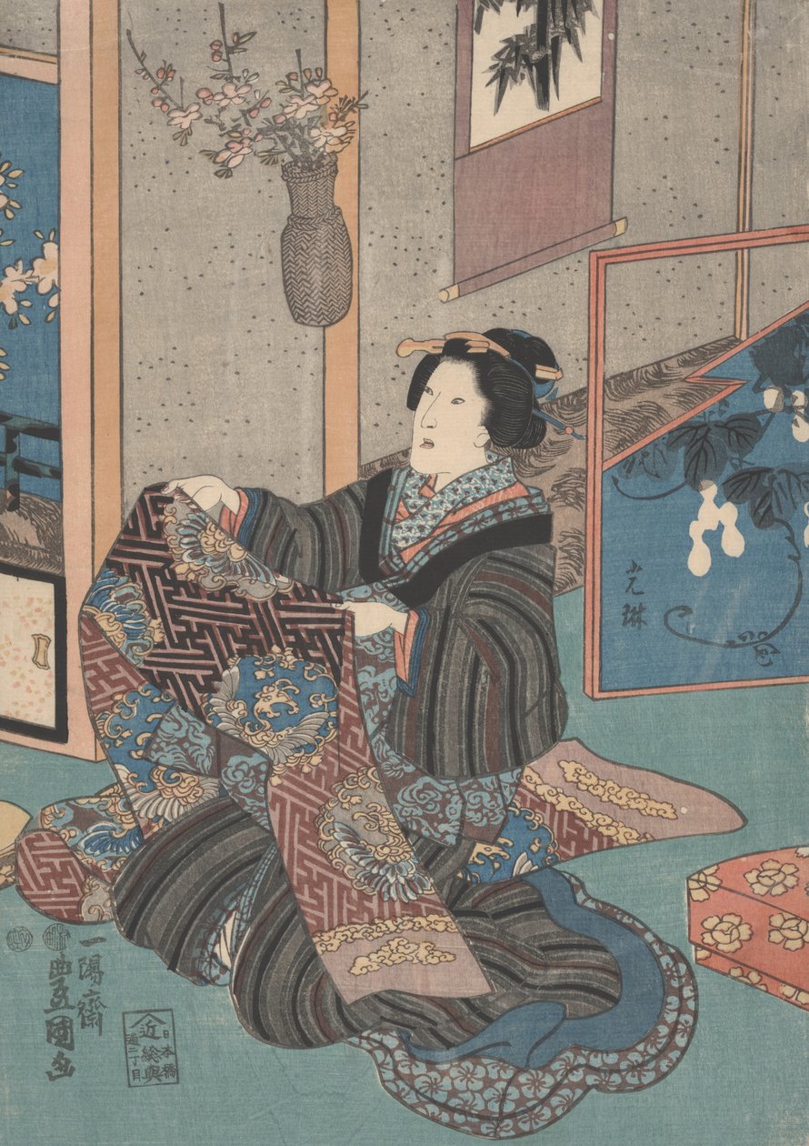 帯を持つ女性 作： 歌川豊国