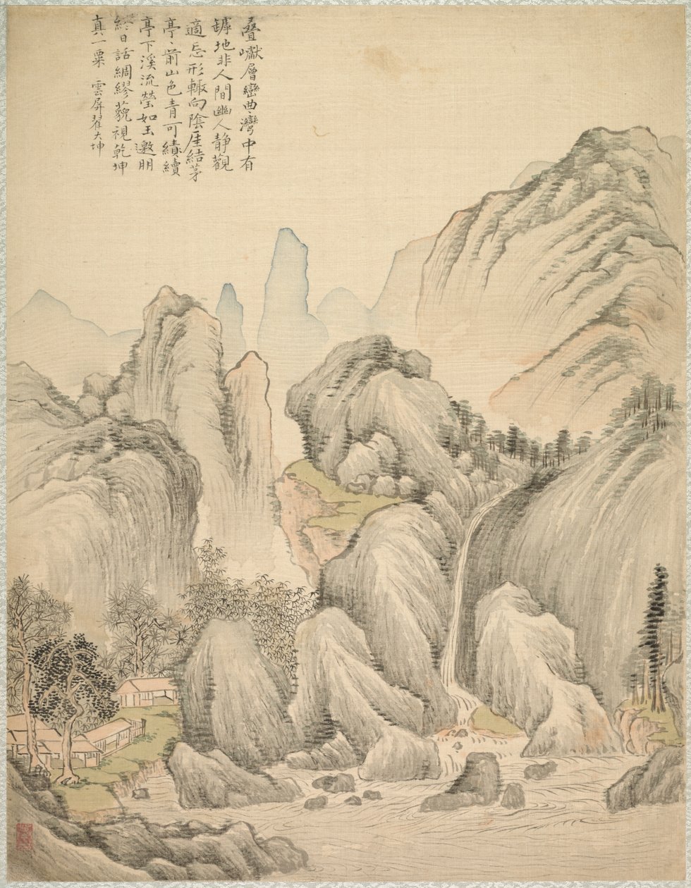 フォールドヒルズとレイヤードピーク、1847年。 作： つばきCh山