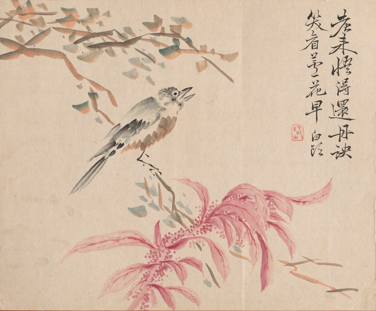 いちごほうれん草とナイチンゲール 作： つばきCh山