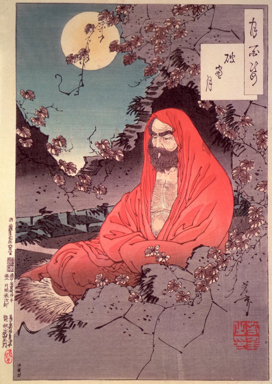 月光による瞑想（カラー木版画） 作： 月岡芳年
