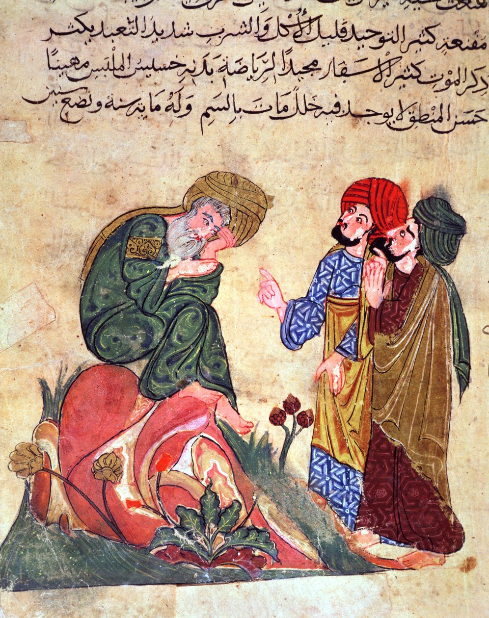 ソクラテス（紀元前470〜399年）と彼の学生、Al-Mubashirによる「Kitab Mukhtar al-Hikam wa-Mahasin al-Kilam」のイラスト（紙にペンとインクとガッシュ） 作： トルコ語学校