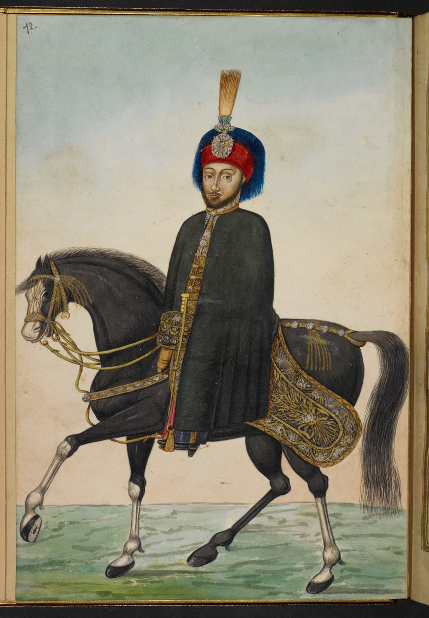 または 9505 f.72r、Abdulmecit I (ベラム) 作： トルコ語学校