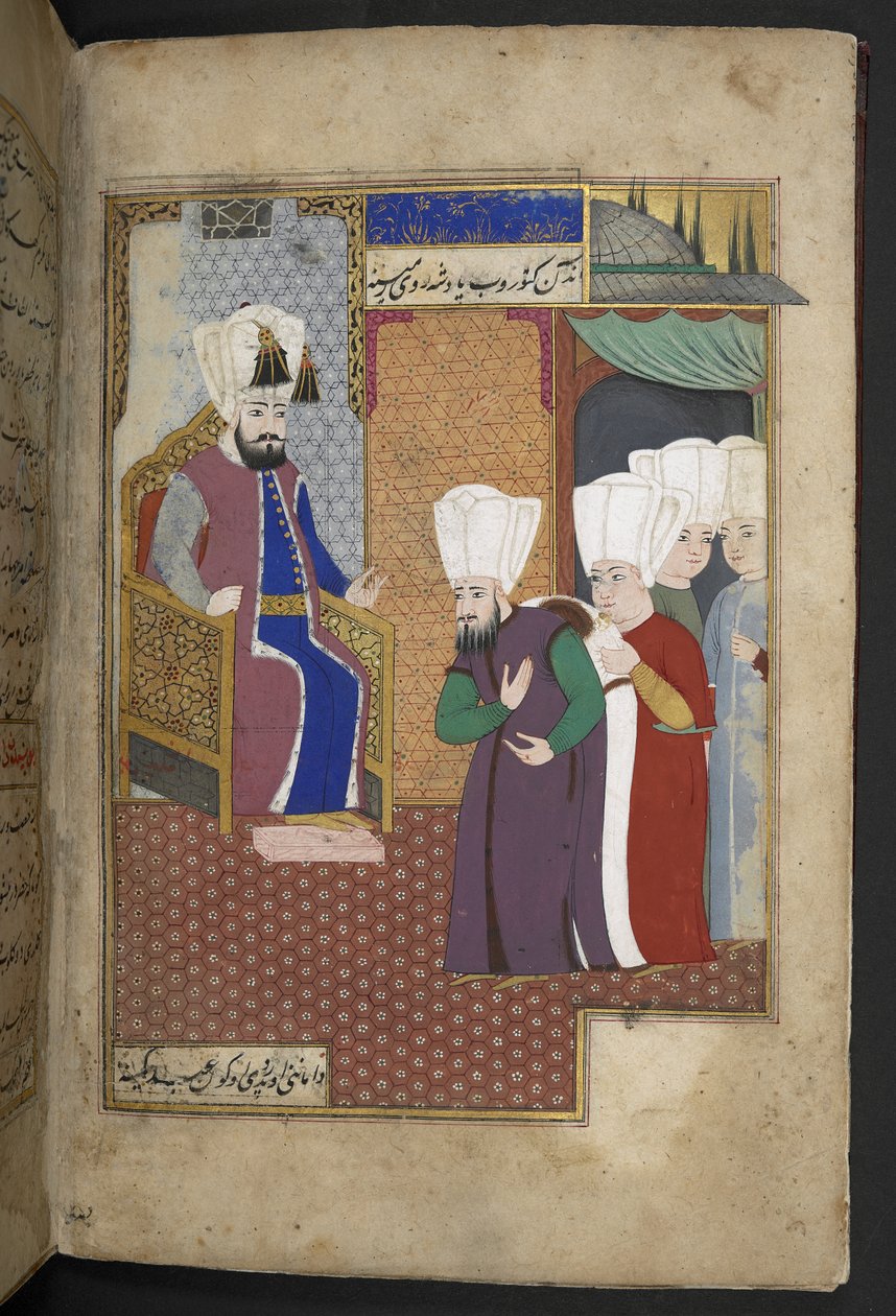 Sloane 3584、f.8v (ベラム) 作： トルコ語学校