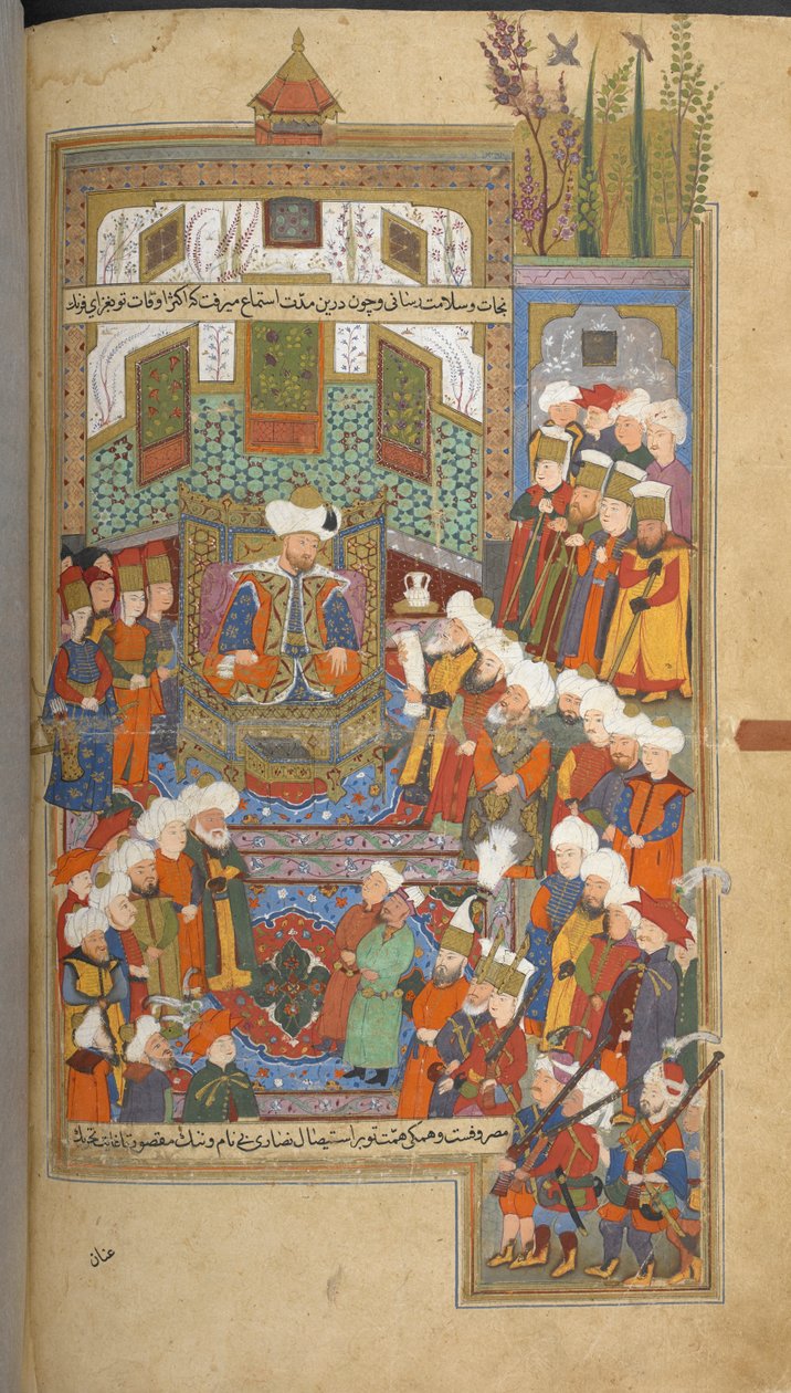 Bayezid Iの前のTimur evony 作： トルコ語学校