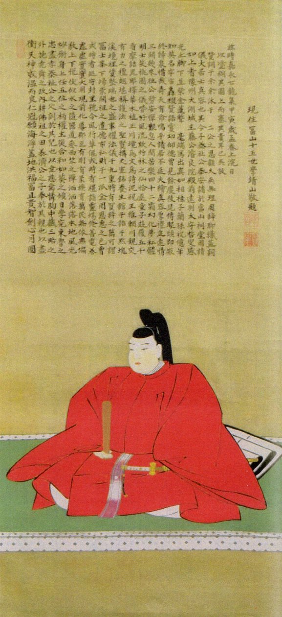 加藤泰幹の肖像。 作： 不明不明