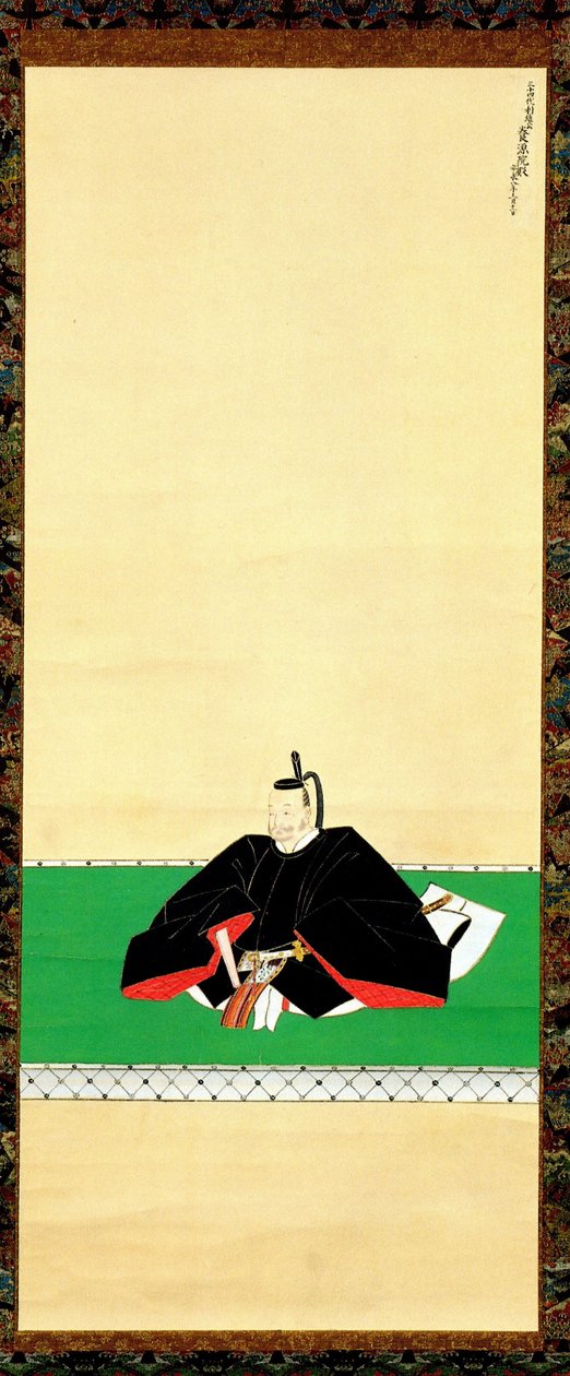 南部利雄の肖像。 作： 不明不明