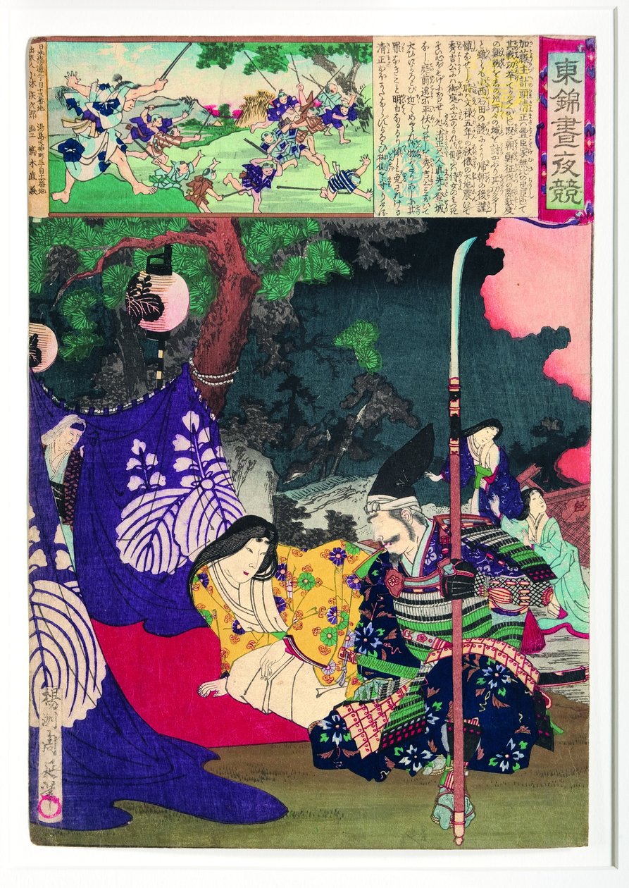燃える伏見城から救出された女性の横にひざまずく清正 作： 不明不明