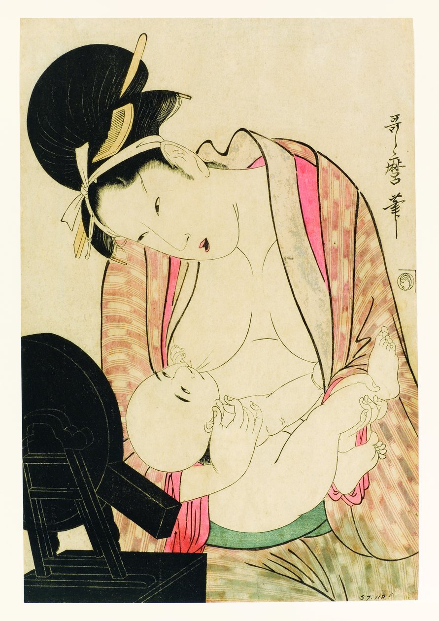 ミラースタンドの前に彼女の子供を授乳する母親 作： 不明不明