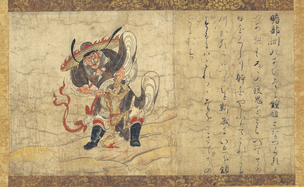 しょうき 作： 不明不明