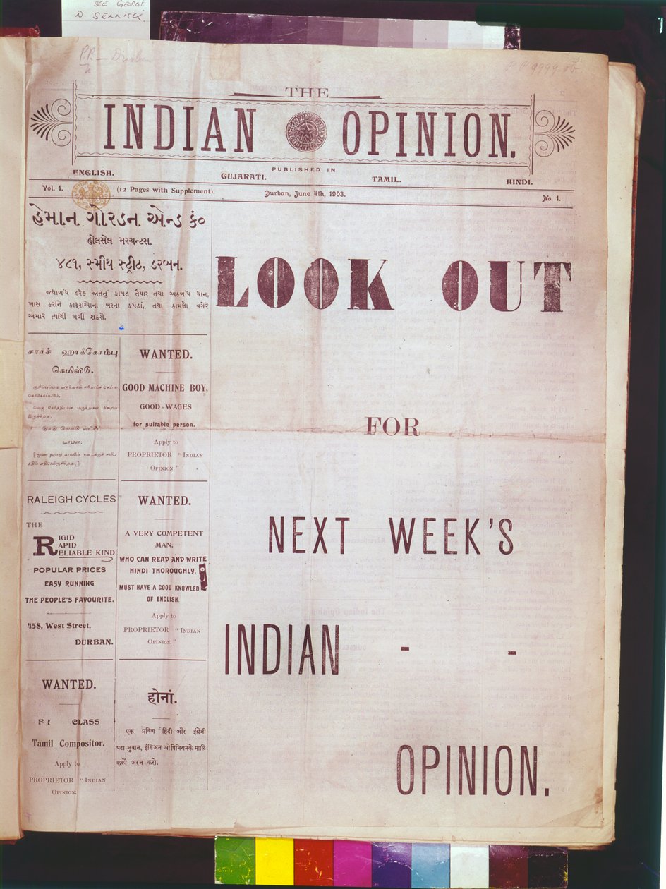 「The Indian Opinion」第1号のフロントページ、1903年6月4日（新聞） 作： 不明不明