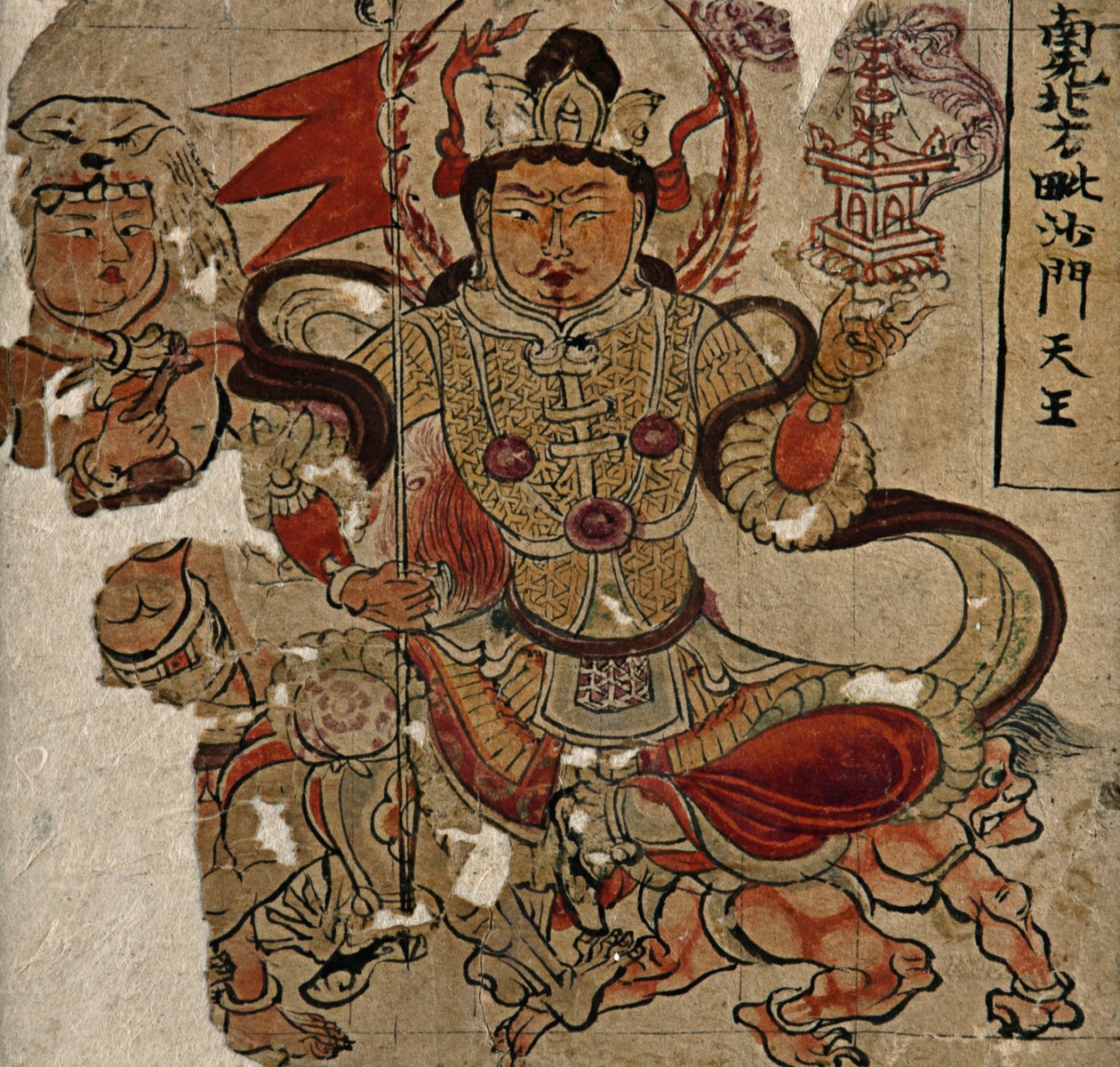 図解された原稿Prajnapamita Hrdaya経 作： 不明不明