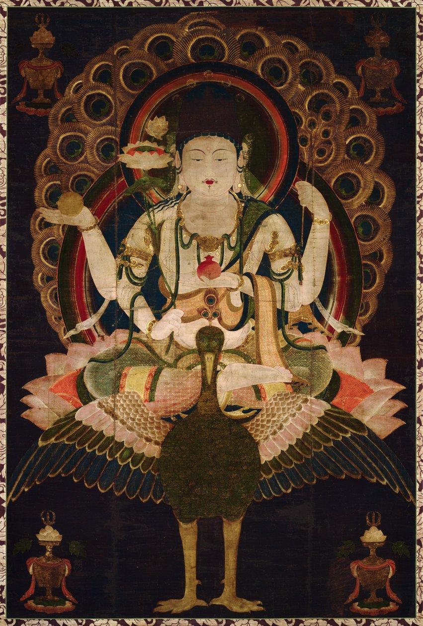 Kujaku Myoo 作： 不明不明