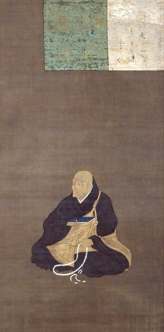 僧PO西行の肖像 作： 不明不明