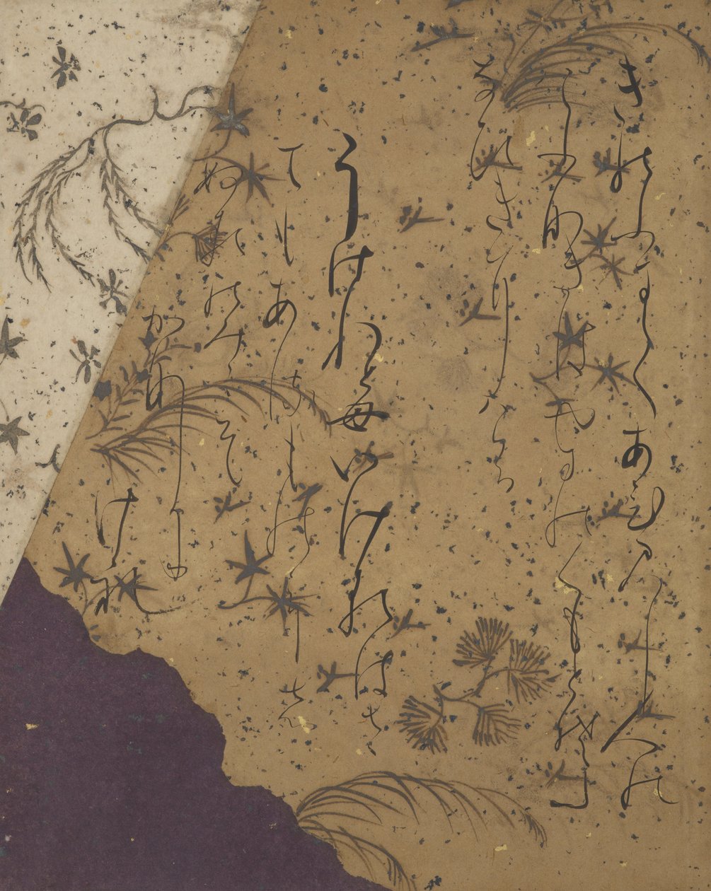 石山giのページ 作： 不明不明