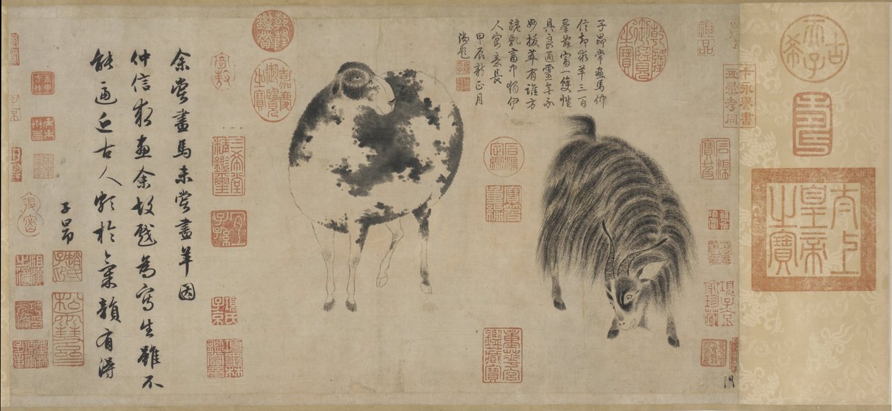 羊とヤギ 作： 不明不明