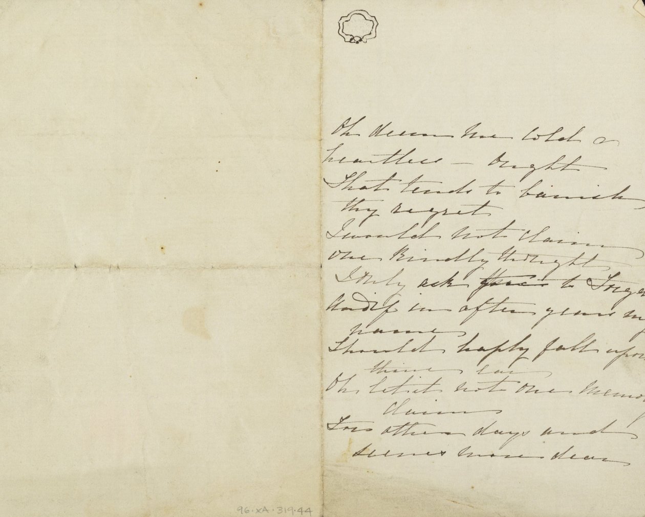 不明なメーカー、英国、1843年頃のアクティブなインド-（手紙または詩） 作： 不明不明