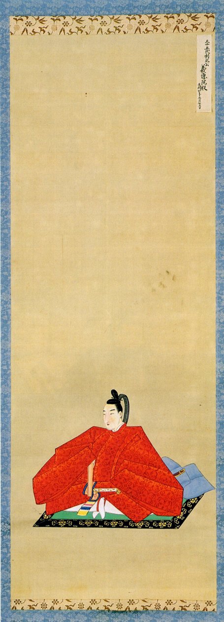 南部利正の肖像。 作： 不明