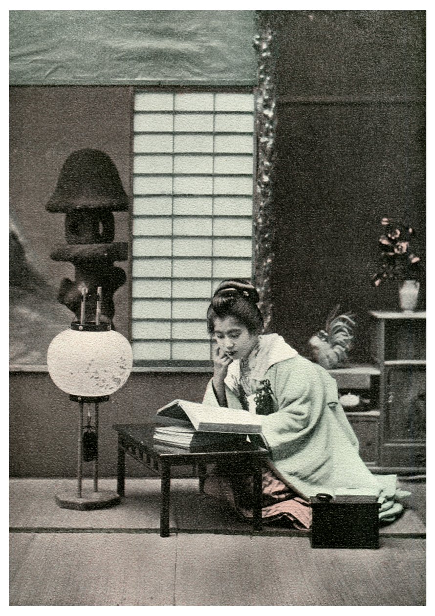 公正な学生、日本、1904 作： 不明