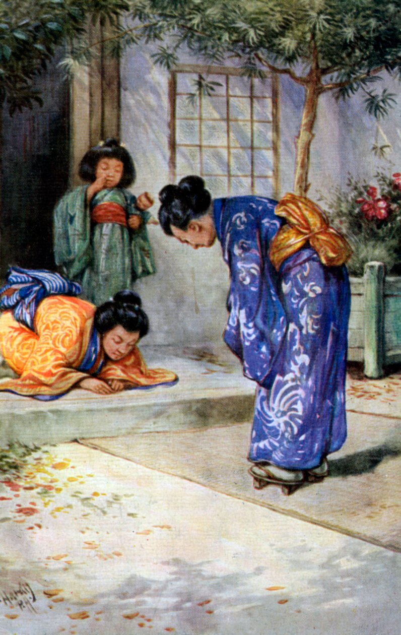 日本の挨拶 作： 不明