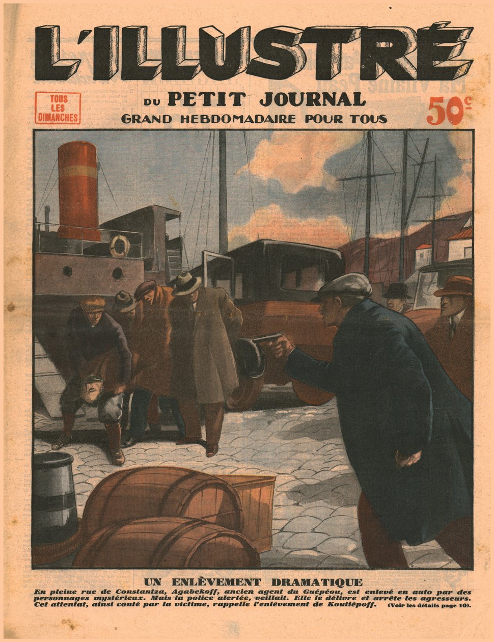 劇的な拉致、1932年。 作： 不明