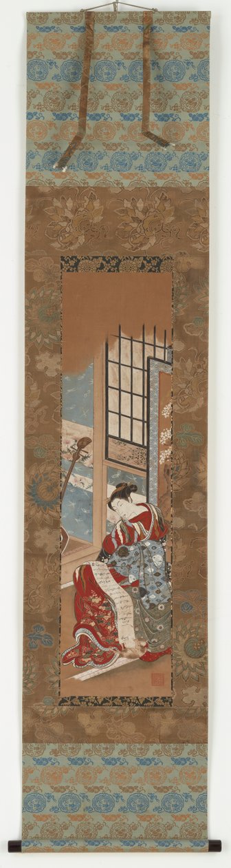 A yujo reading, 1615-1868. 作： 不明