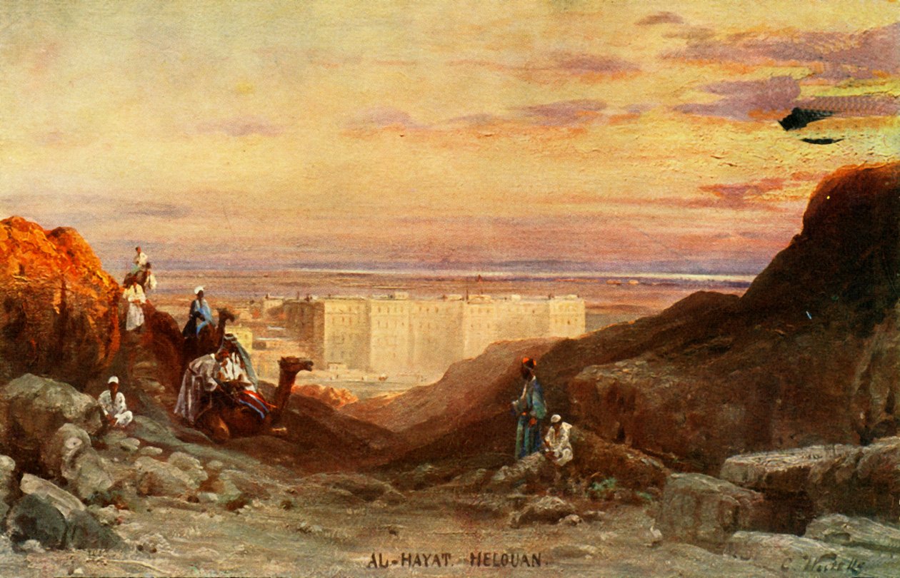 Al-Hayat Helouan、c1918-c1939。 作： 不明