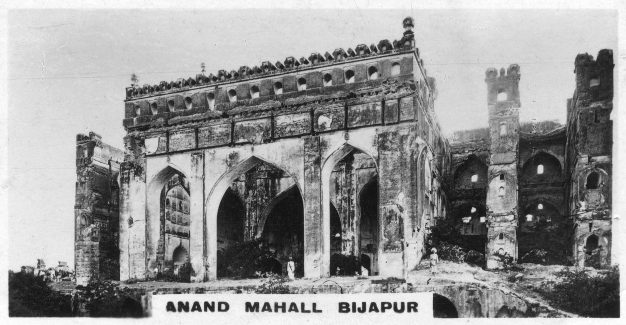 アナンドマホール、ビジャプール、カルナータカ州、インド、c1925 作： 不明