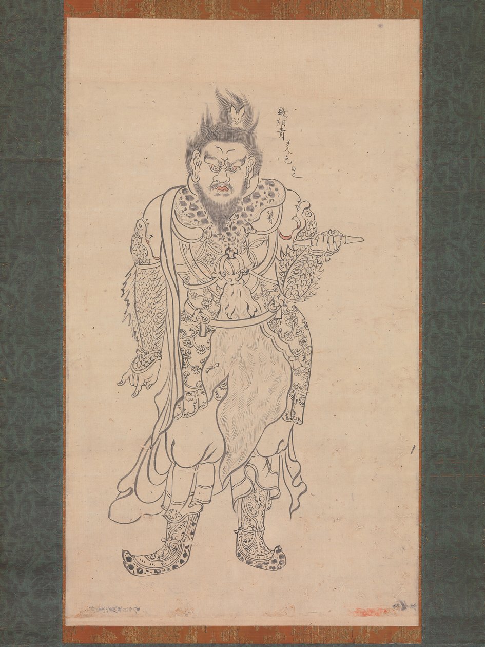 アンチラー対処 所地、 １１６４。 作： 不明