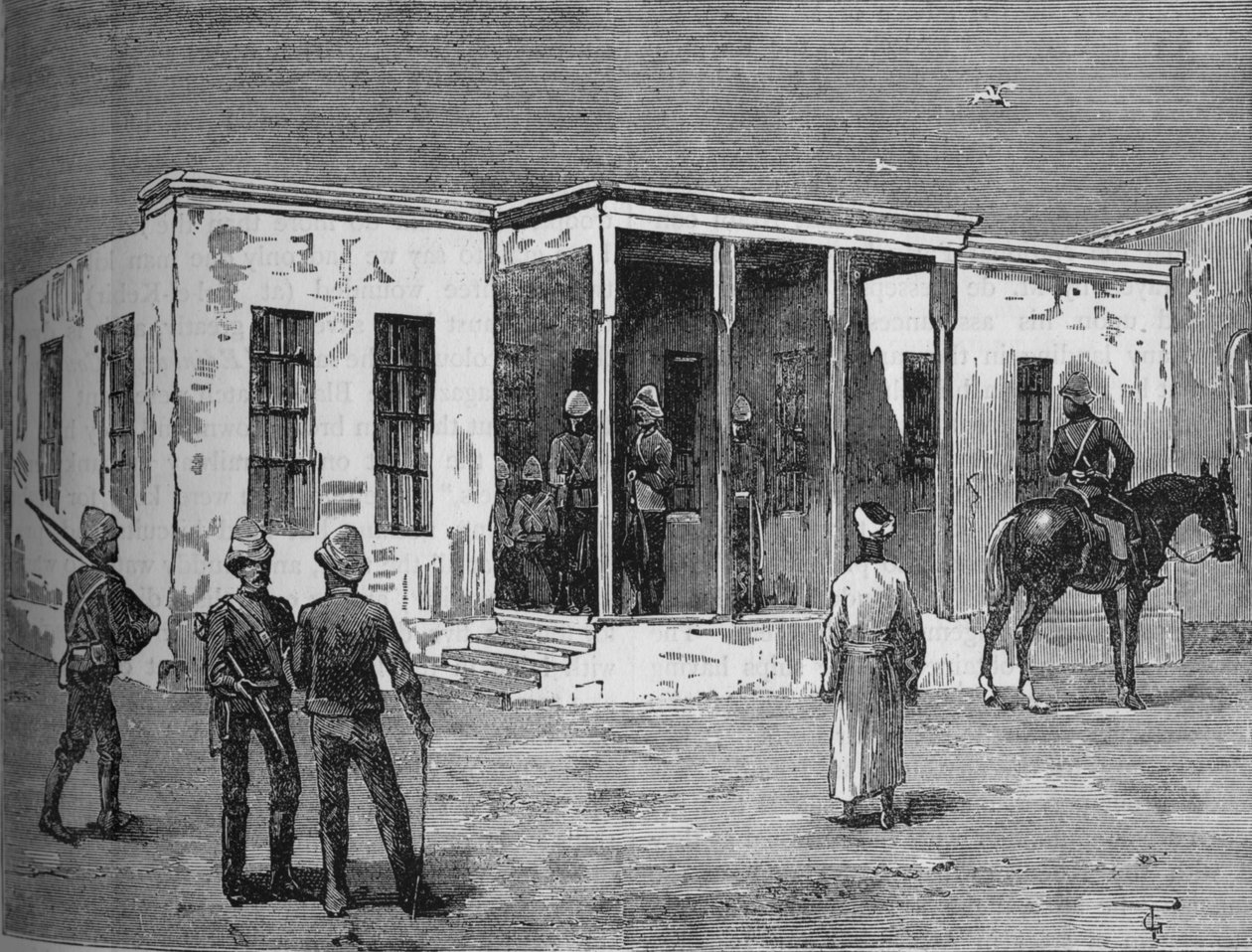 アッバスシーバラックのアラビス刑務所、c1882 作： 不明