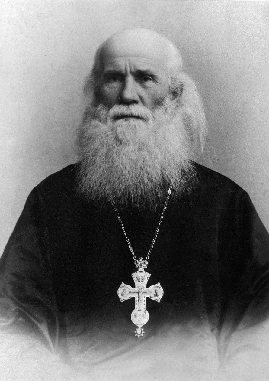 Archimandrite Tikhon Rudnev、ロシア正教会の聖職者、1901 作： 不明