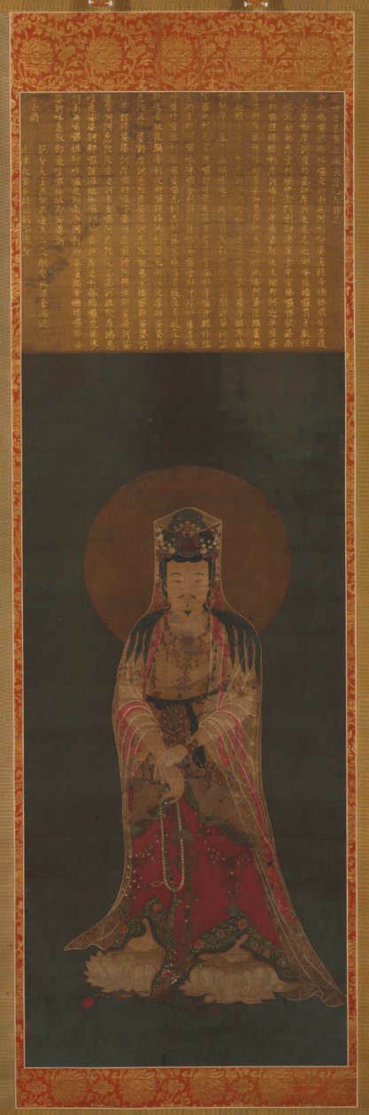 Avalokiteshvara Kannon、1800年代後半から1900年代初頭。 作： 不明