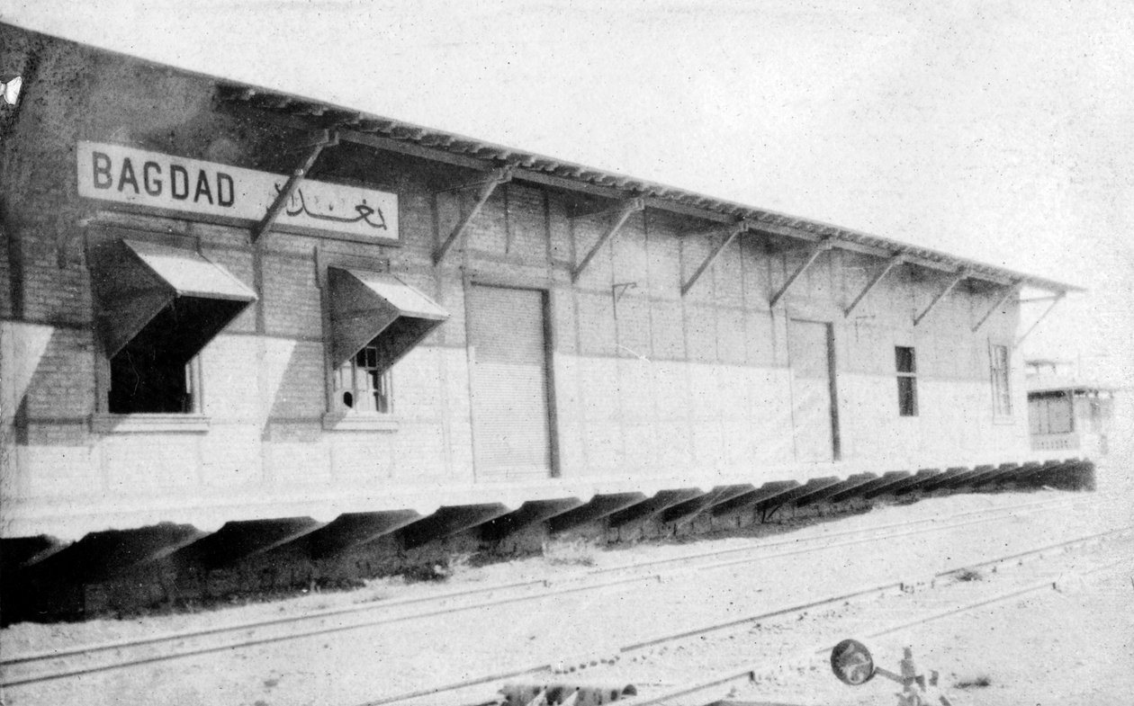 バグダッド南駅、イラク、1917-1919 作： 不明