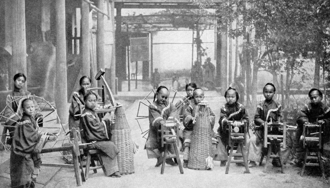 バスケットメーカー、香港、1922 作： 不明