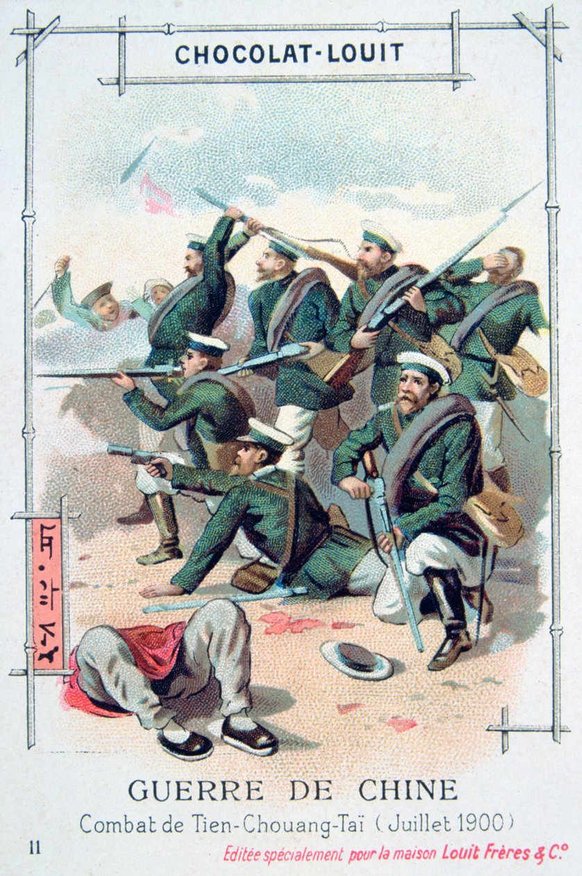 中国のティエンチュアンタイでの戦い、ボクサーの反乱、1900年7月 作： 不明