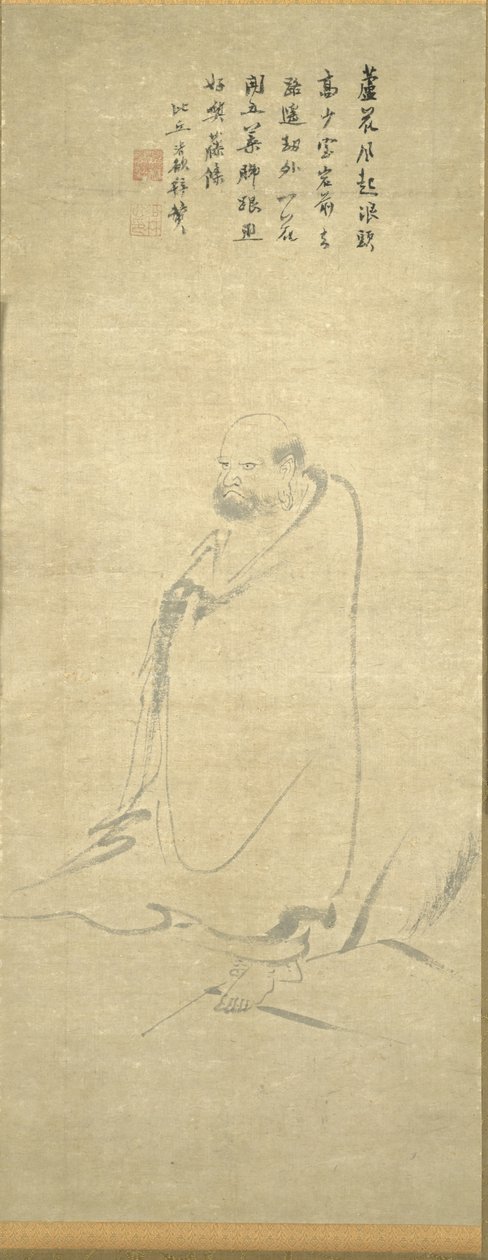 リードでヤンジーを渡る菩提達磨、1300年代。 作： 不明
