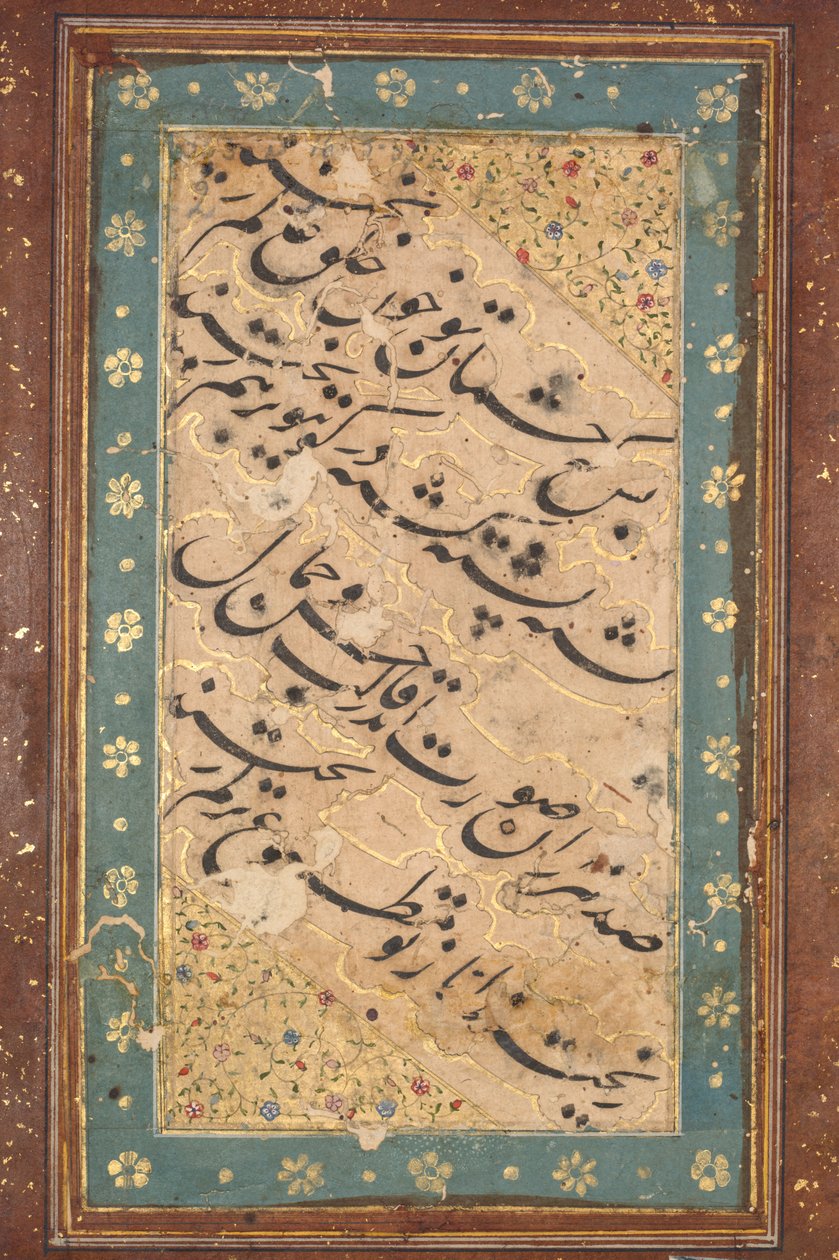 Quatrainの書道、c。 1760。 作： 不明