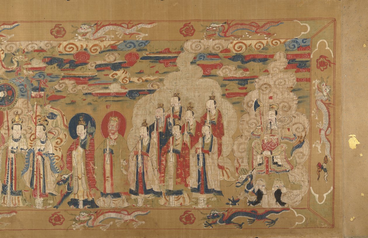 Li Zhongの正典化された巻物、1641年の奥付。 作： 不明